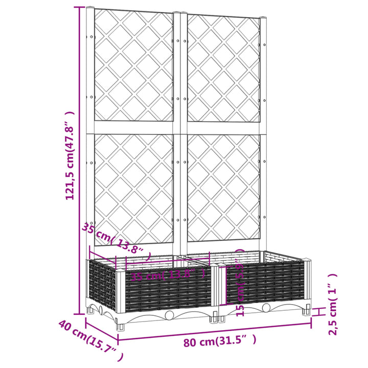 Plantenbak met latwerk 80x40x121,5 cm polypropeen lichtgrijs