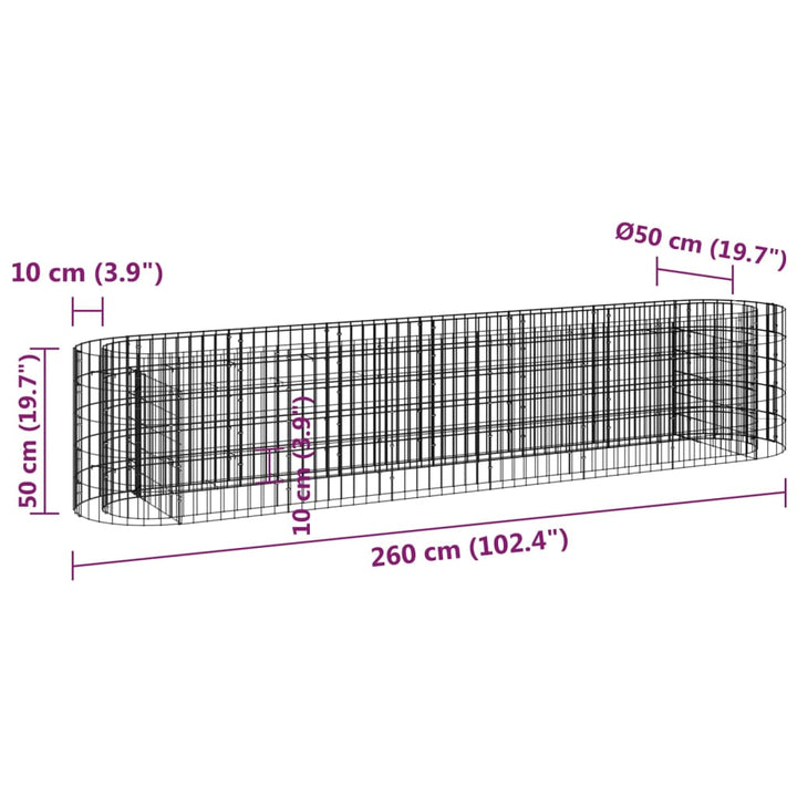 Gabion plantenbak verhoogd 260x50x50 cm gegalvaniseerd ijzer - Griffin Retail